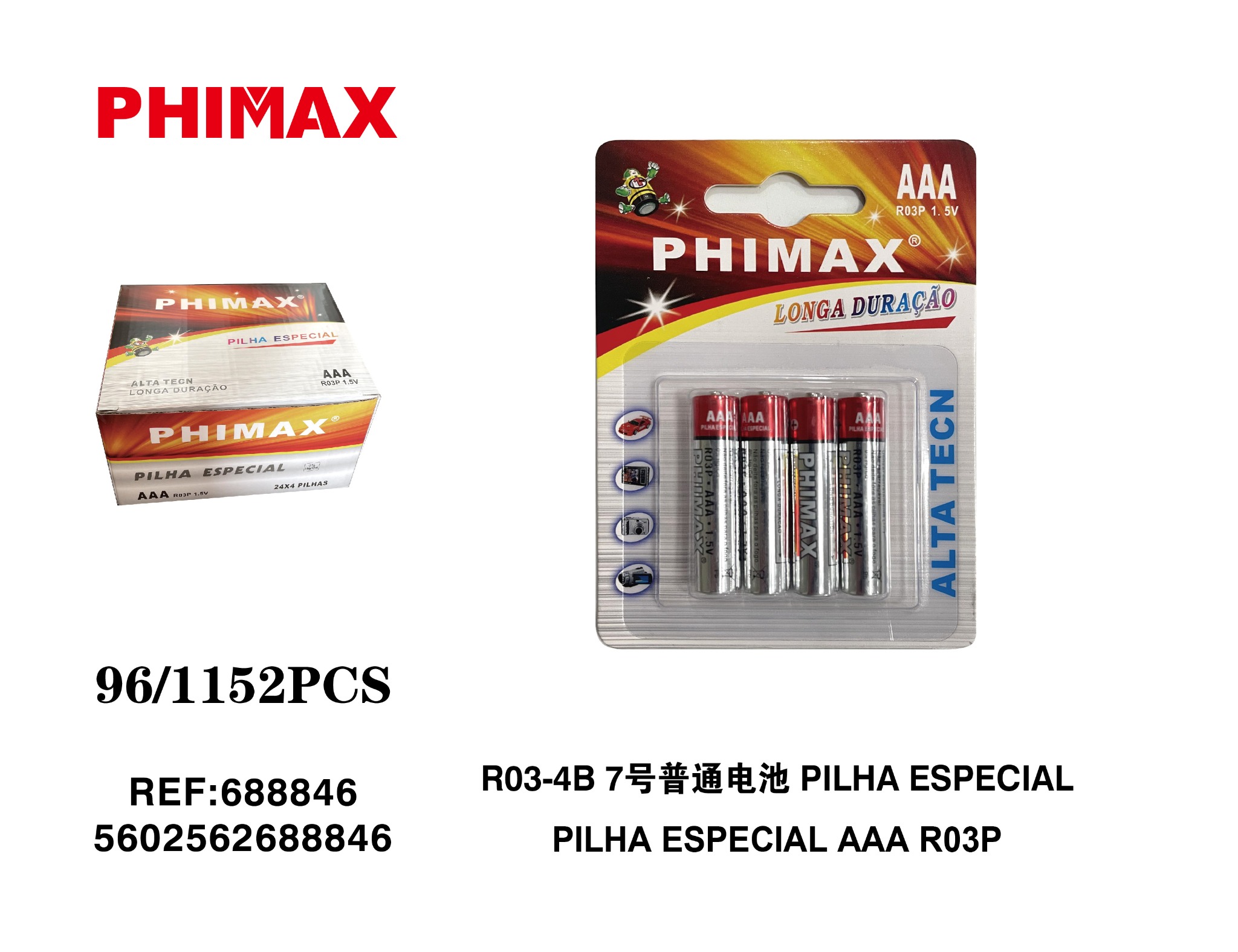 PHIMAX AAA R03P 1,5V referência 688846