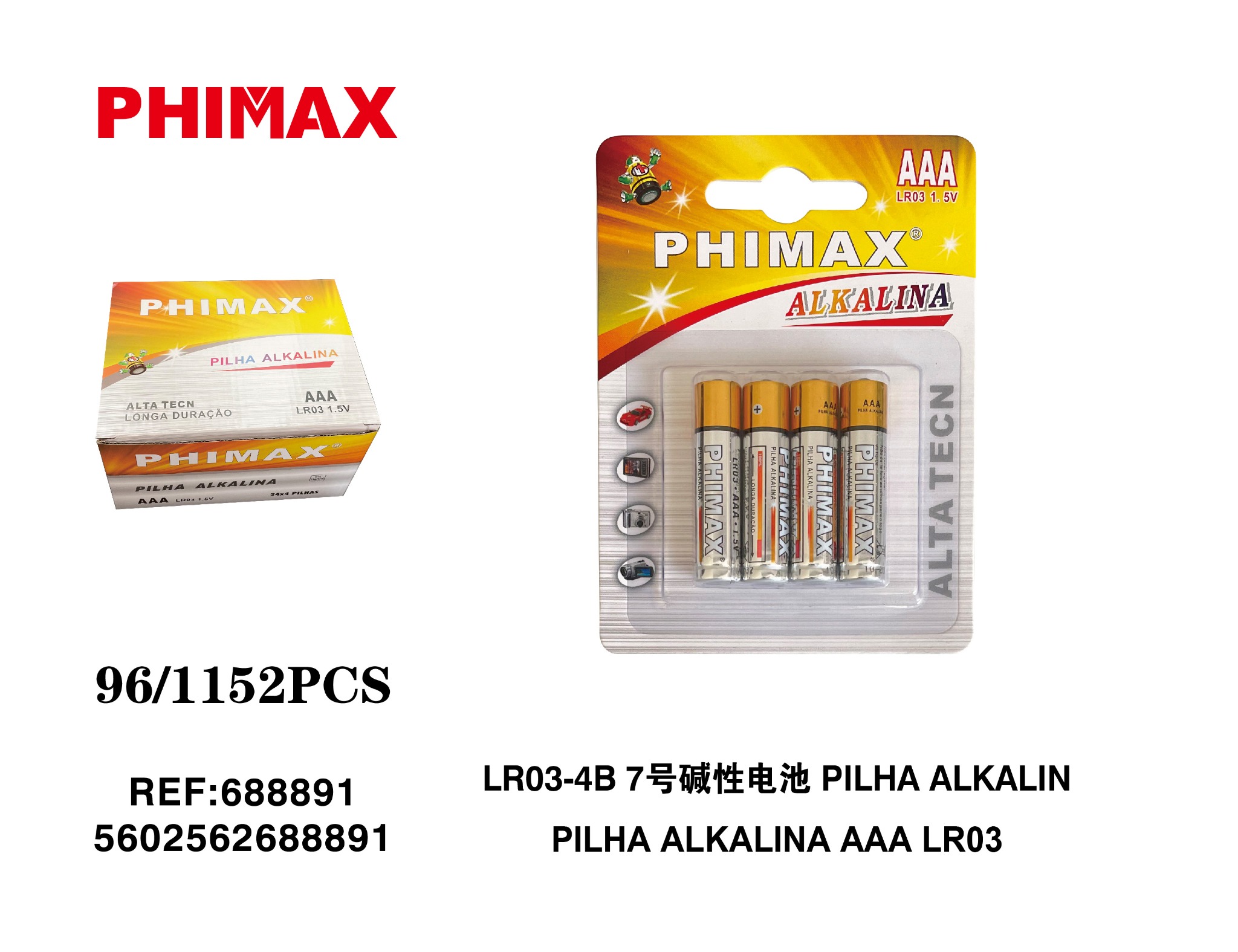 PHIMAX AAA LR03 1,5V referência 688891
