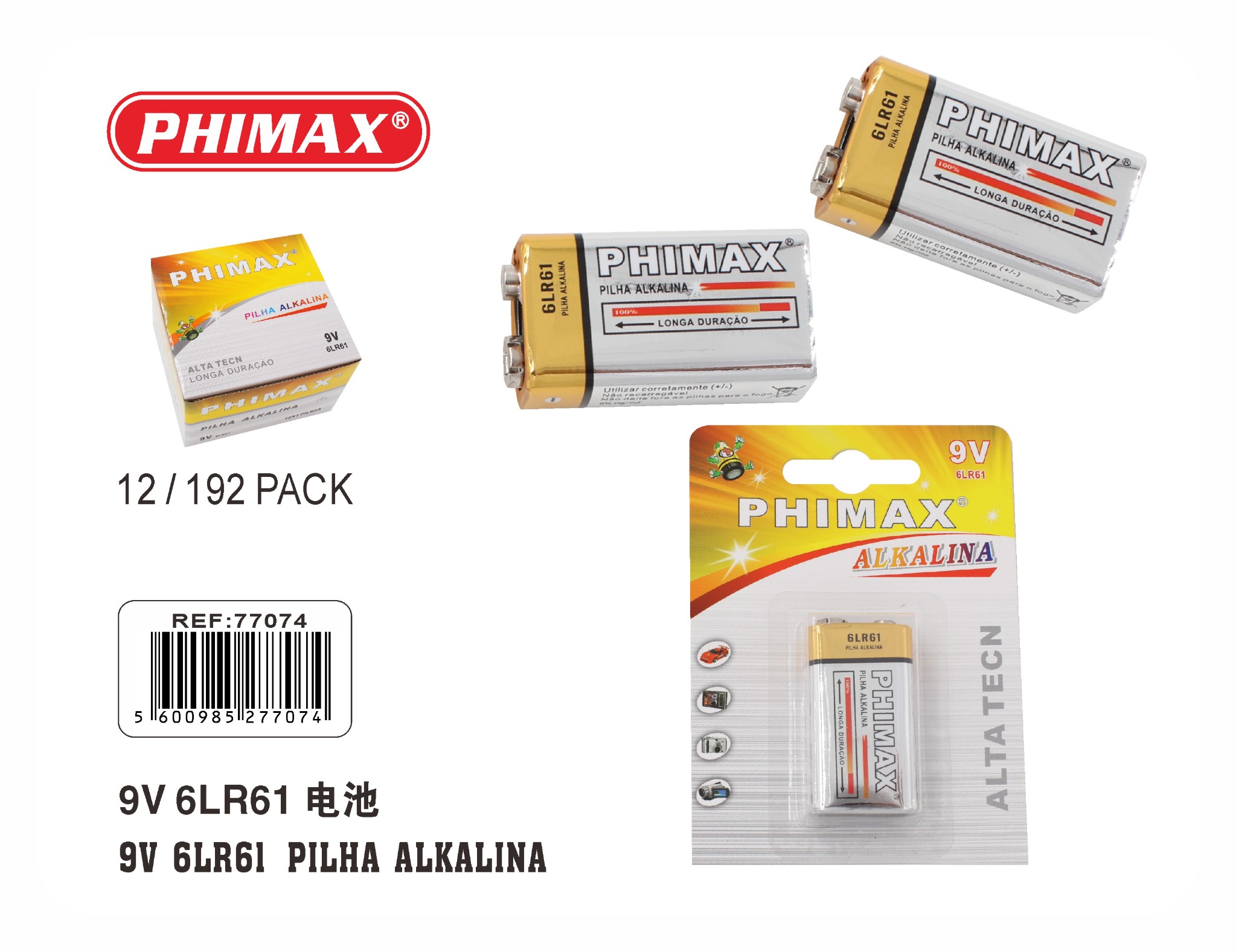 PHIMAX 9V 6LR61 referência 77074