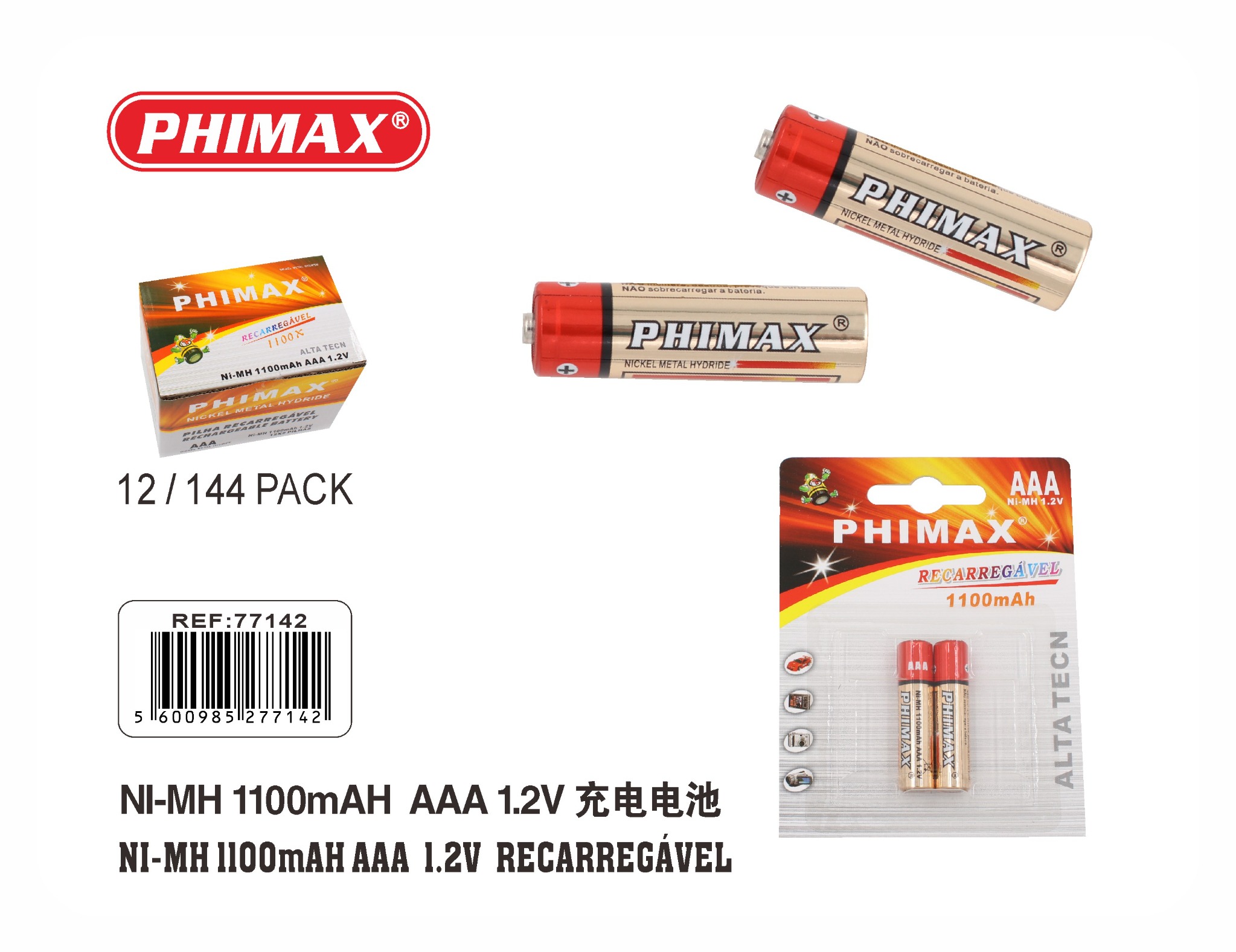 PHIMAX AAA Ni-MH 1100mAh 1,2V referência 77142