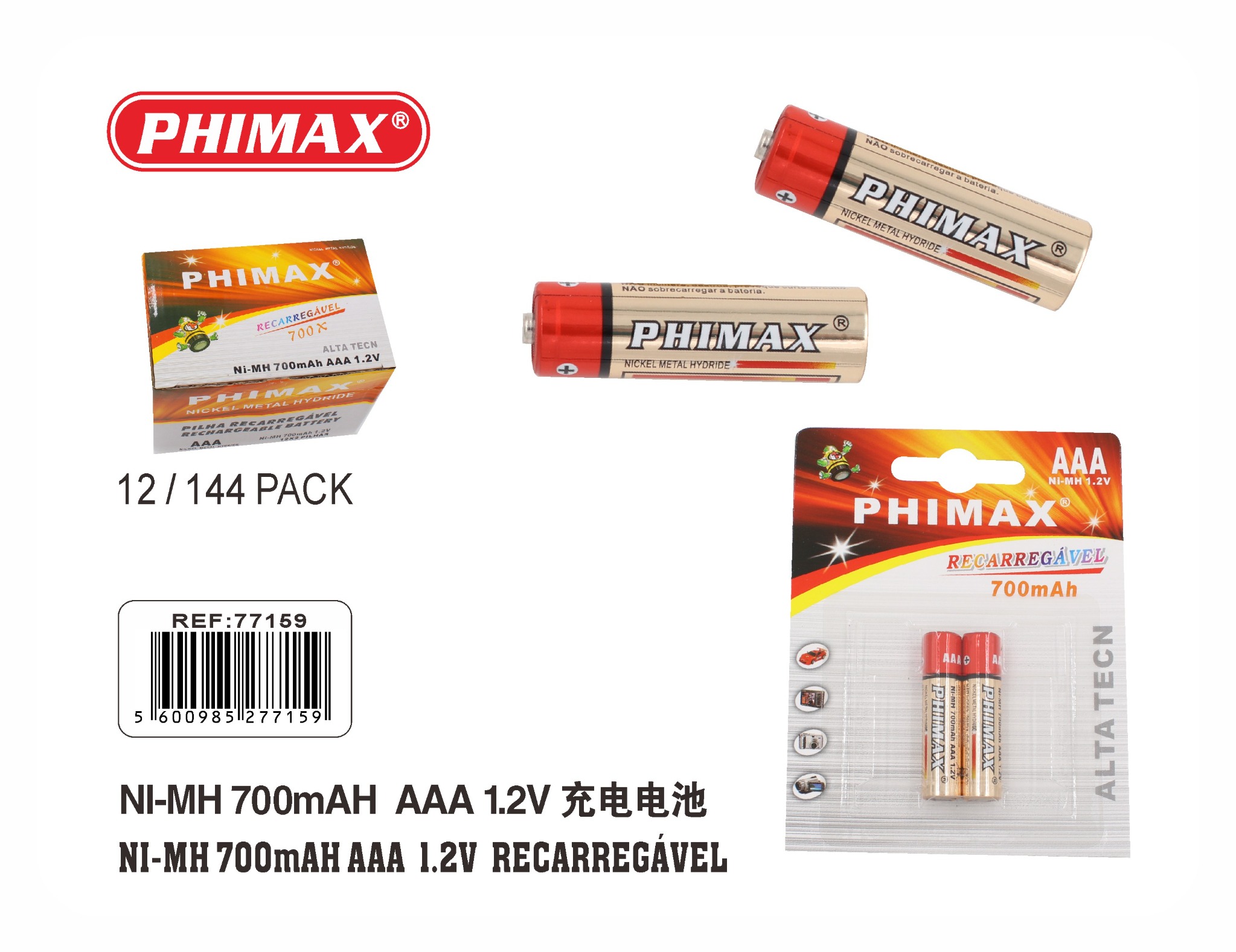 PHIMAX AAA Ni-MH 700mAh 1,2V referência 77159
